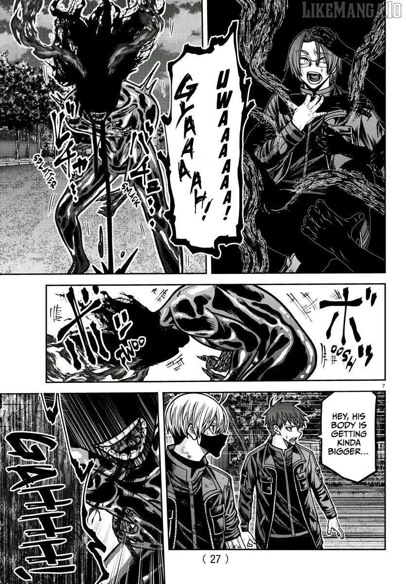 Tougen Anki Chapter 194 page 9 - 