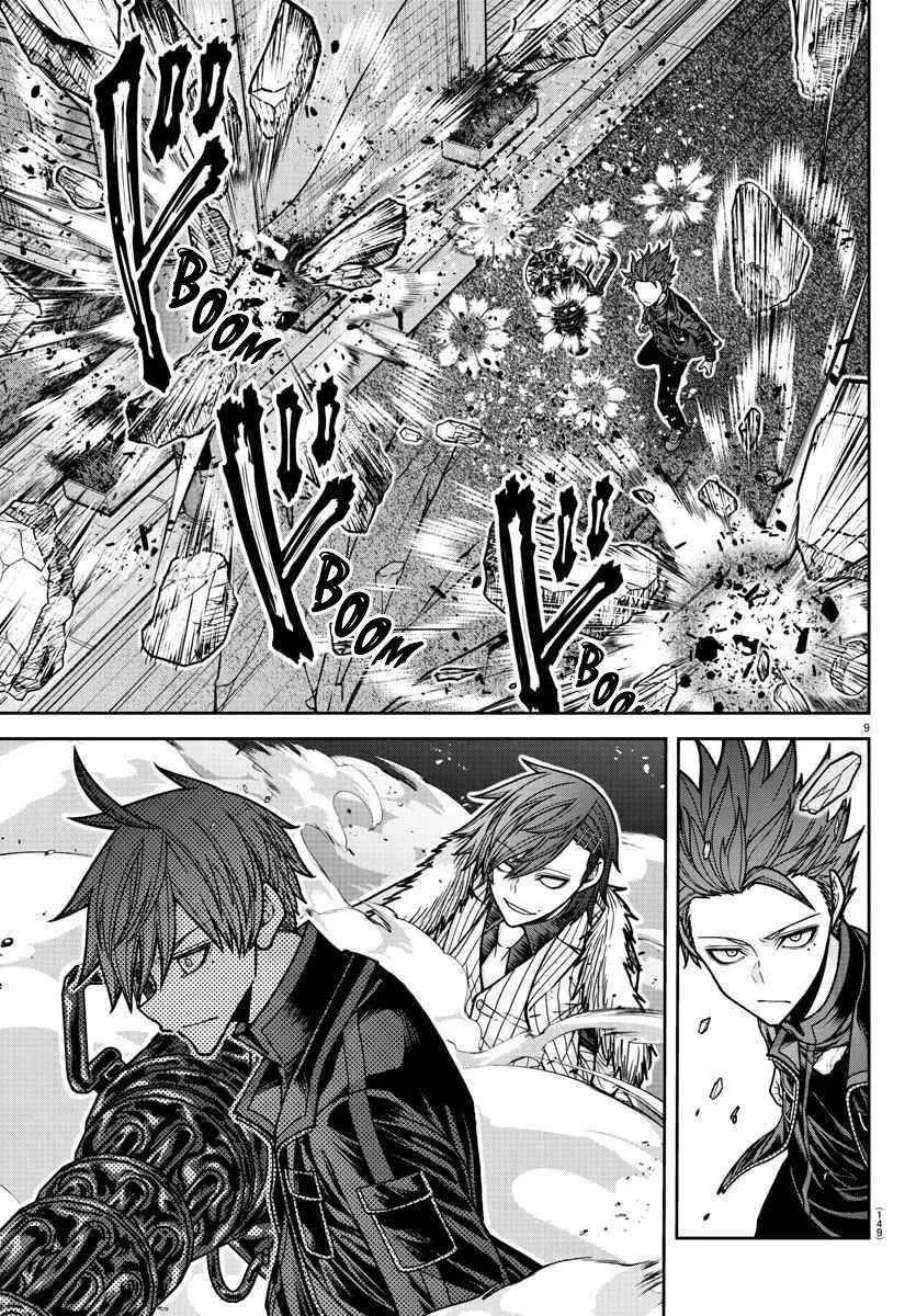 Tougen Anki Chapter 195 page 11 - 