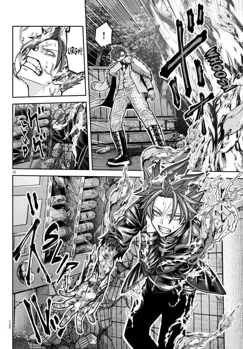 Tougen Anki Chapter 195 page 13 - 