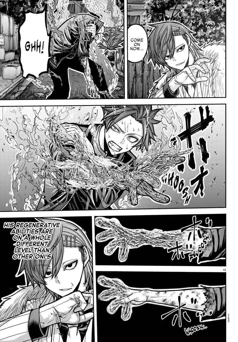 Tougen Anki Chapter 195 page 14 - 
