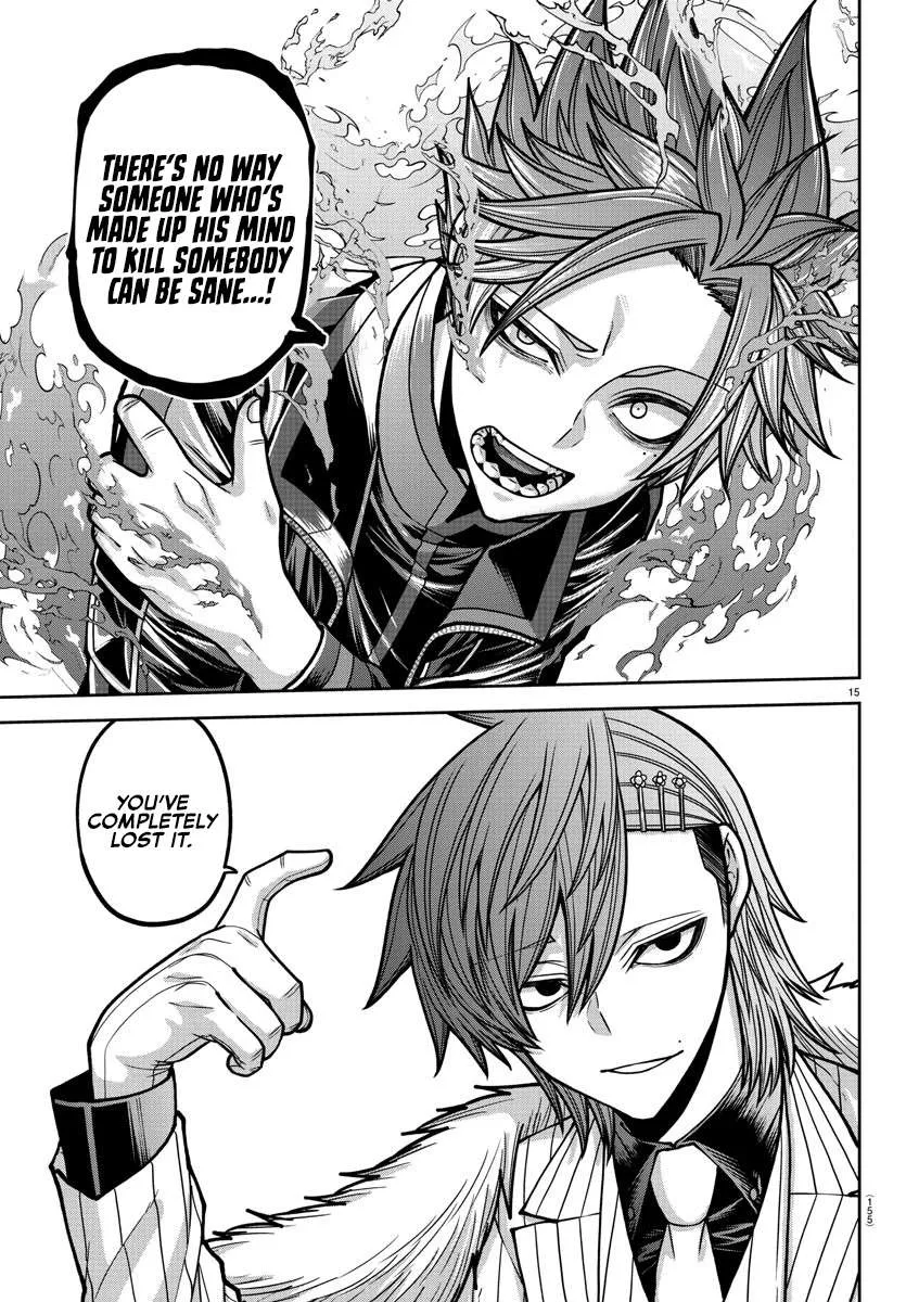 Tougen Anki Chapter 195 page 16 - 
