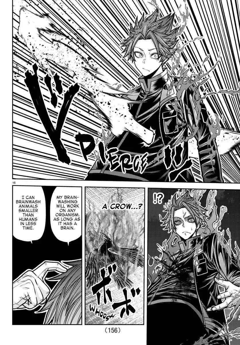 Tougen Anki Chapter 195 page 17 - 
