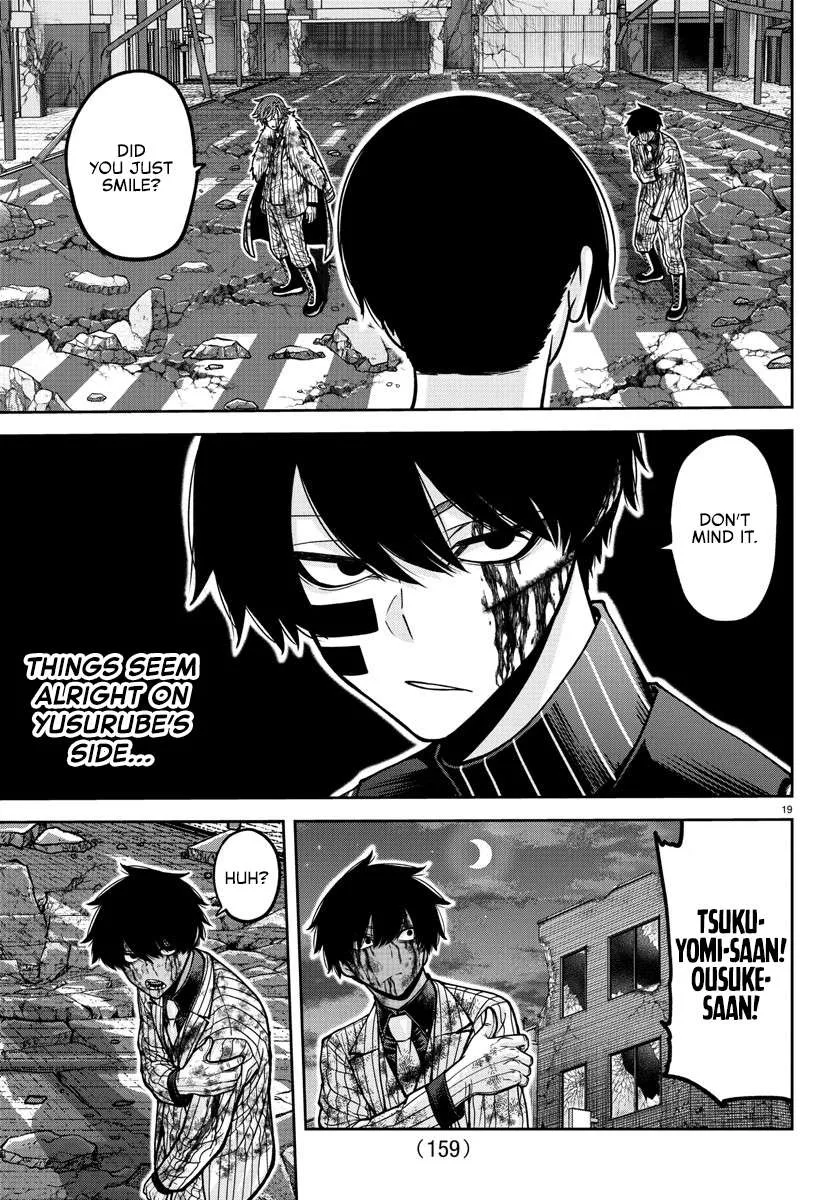Tougen Anki Chapter 195 page 20 - 