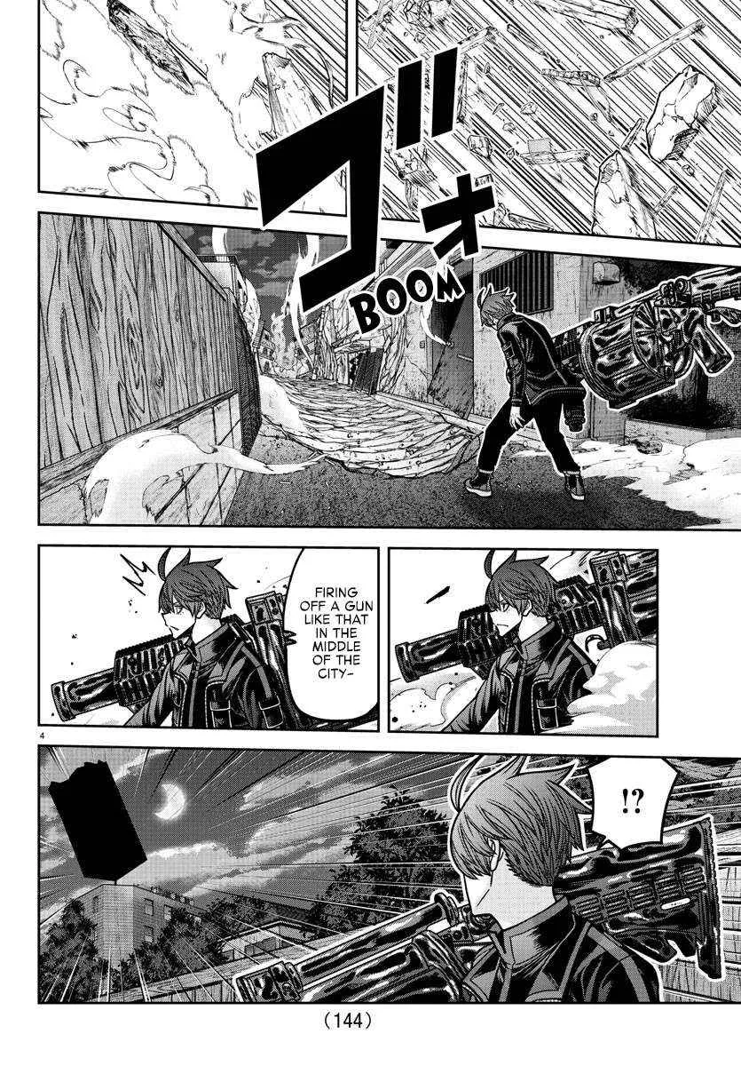 Tougen Anki Chapter 195 page 6 - 
