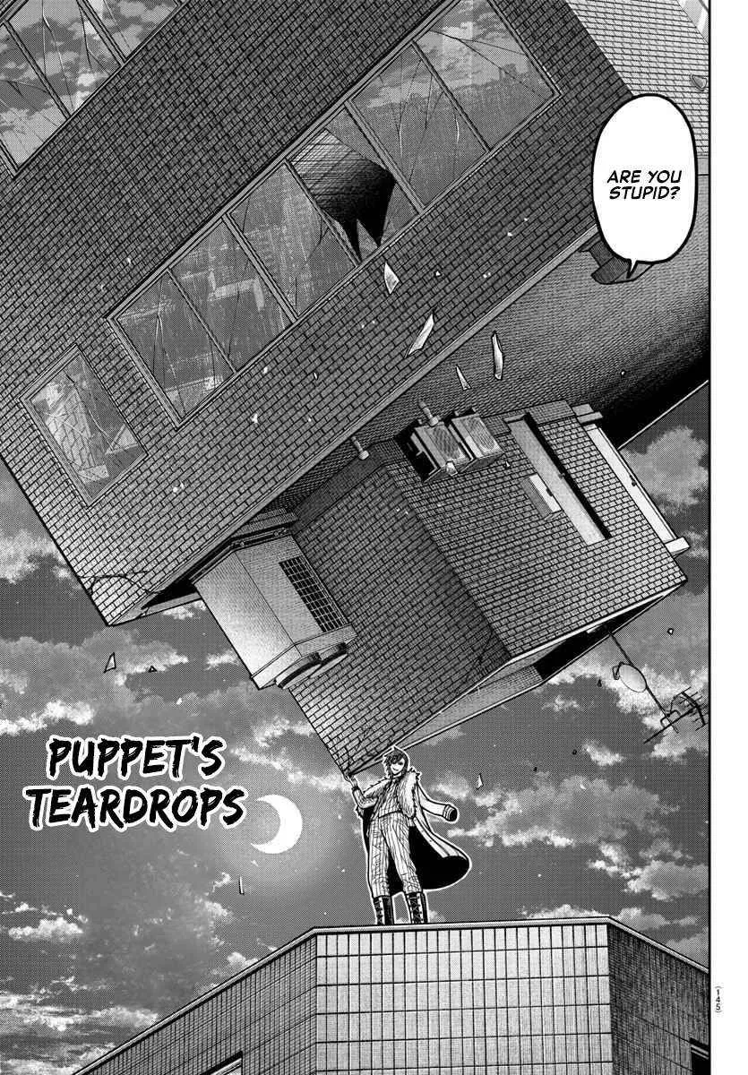 Tougen Anki Chapter 195 page 7 - 