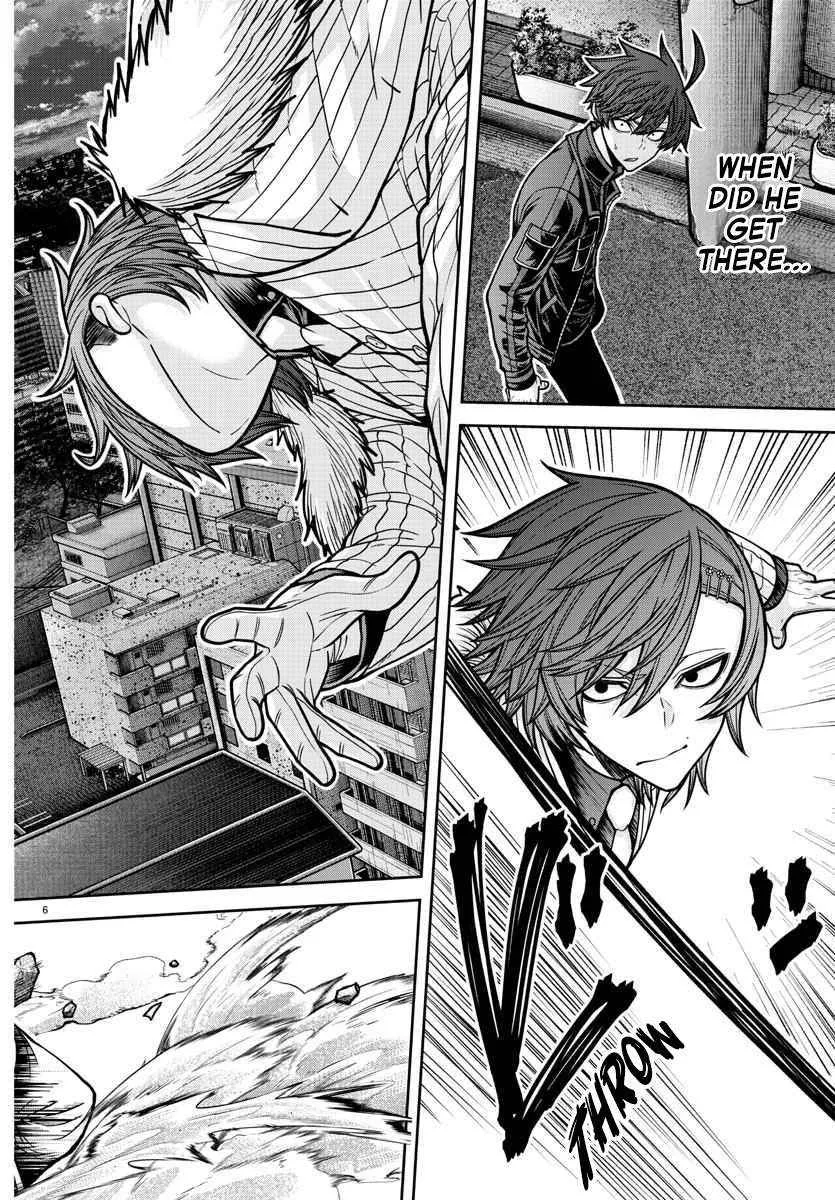 Tougen Anki Chapter 195 page 8 - 