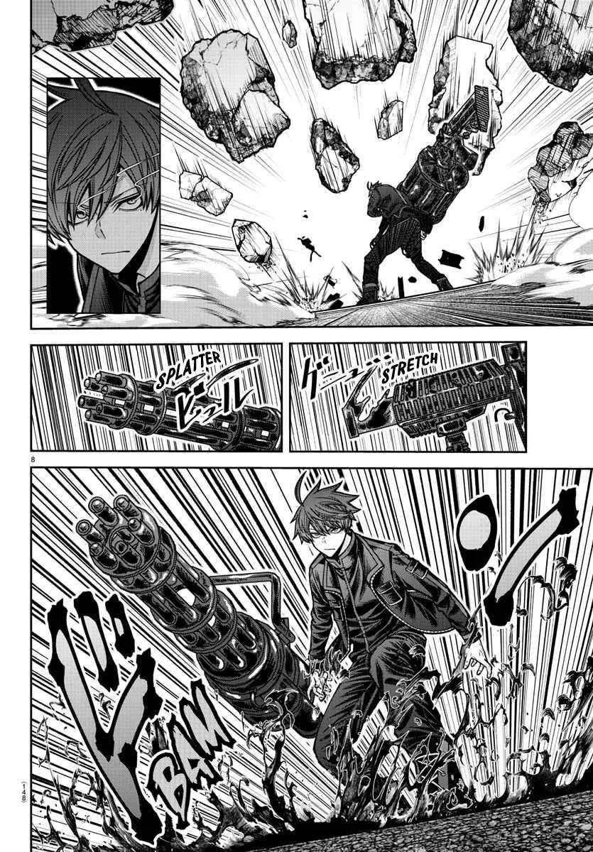 Tougen Anki Chapter 195 page 10 - 
