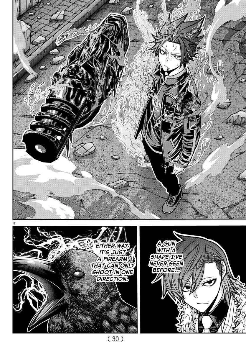 Tougen Anki Chapter 196 page 14 - 