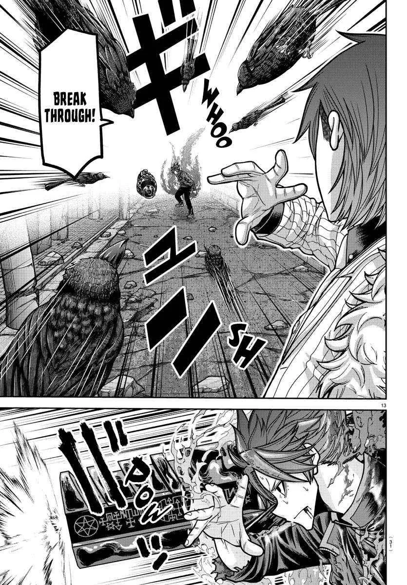 Tougen Anki Chapter 196 page 15 - 
