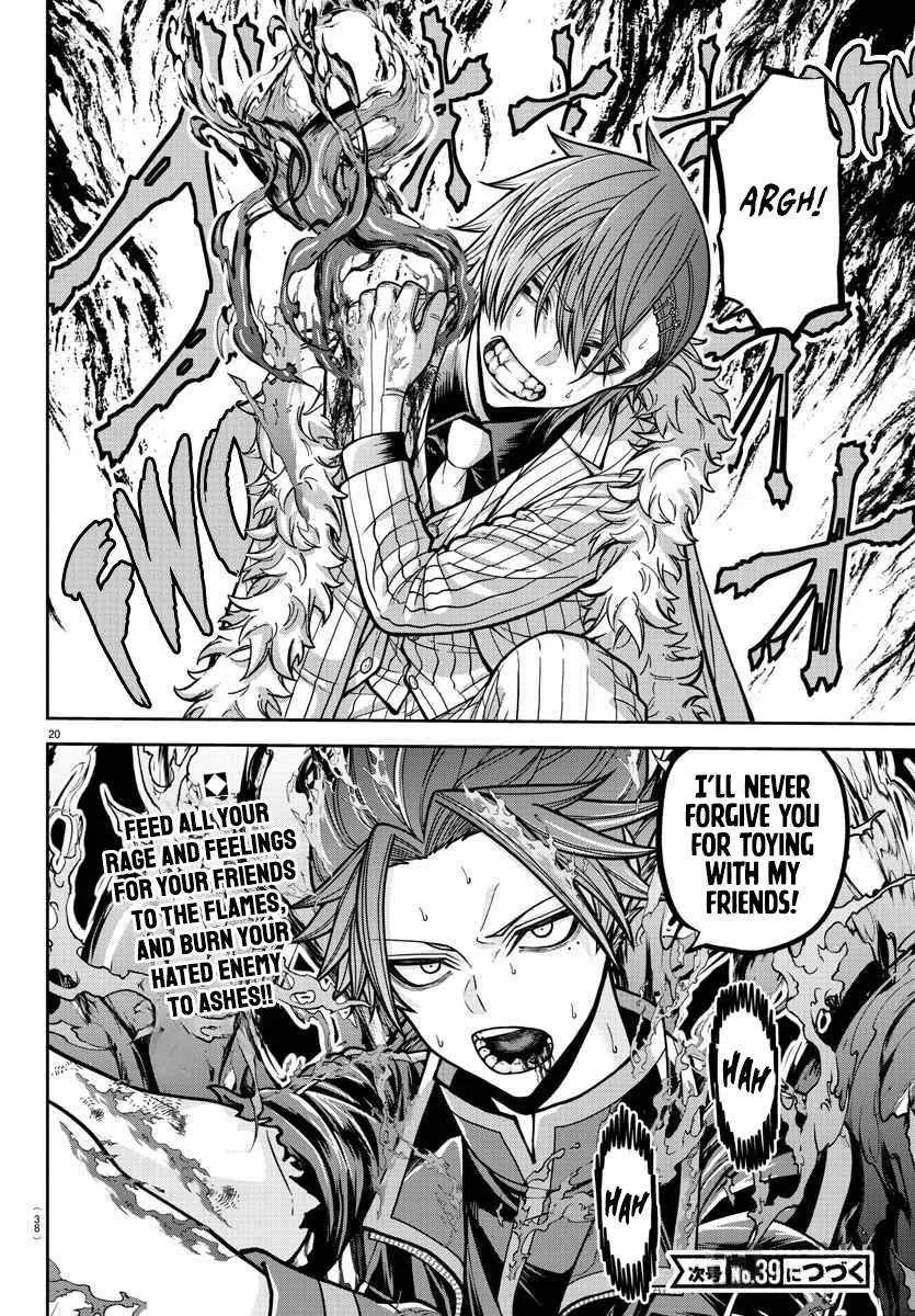 Tougen Anki Chapter 196 page 20 - 