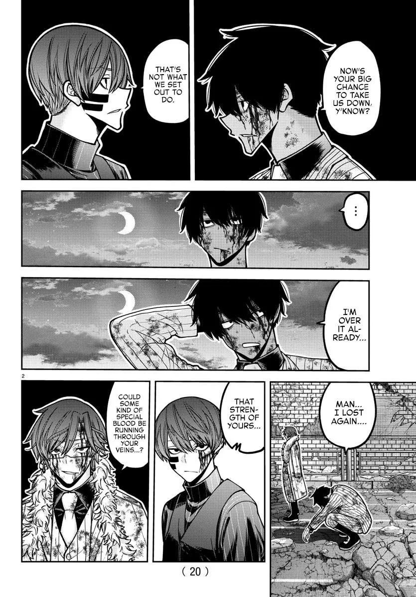 Tougen Anki Chapter 196 page 5 - 
