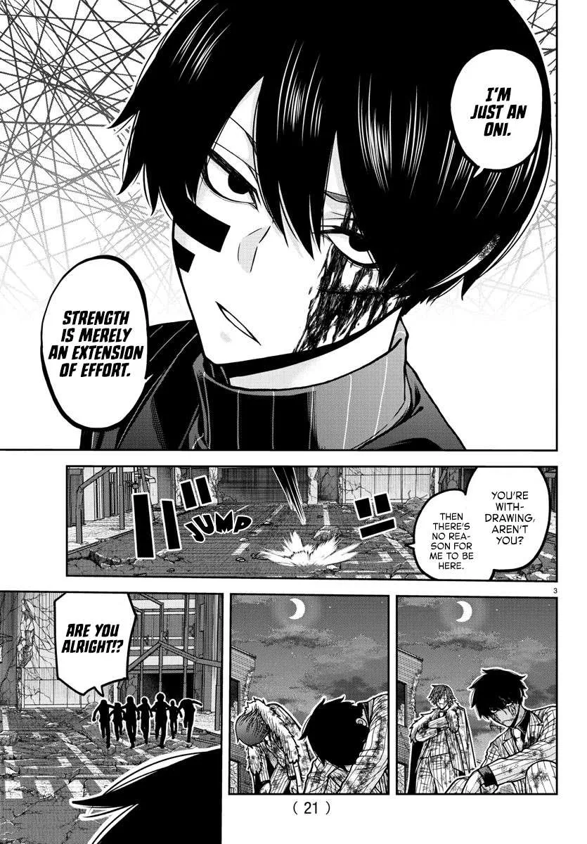 Tougen Anki Chapter 196 page 6 - 