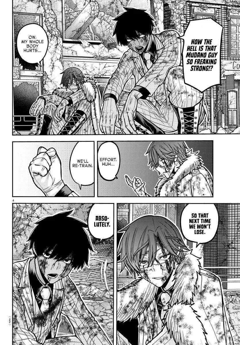 Tougen Anki Chapter 196 page 7 - 