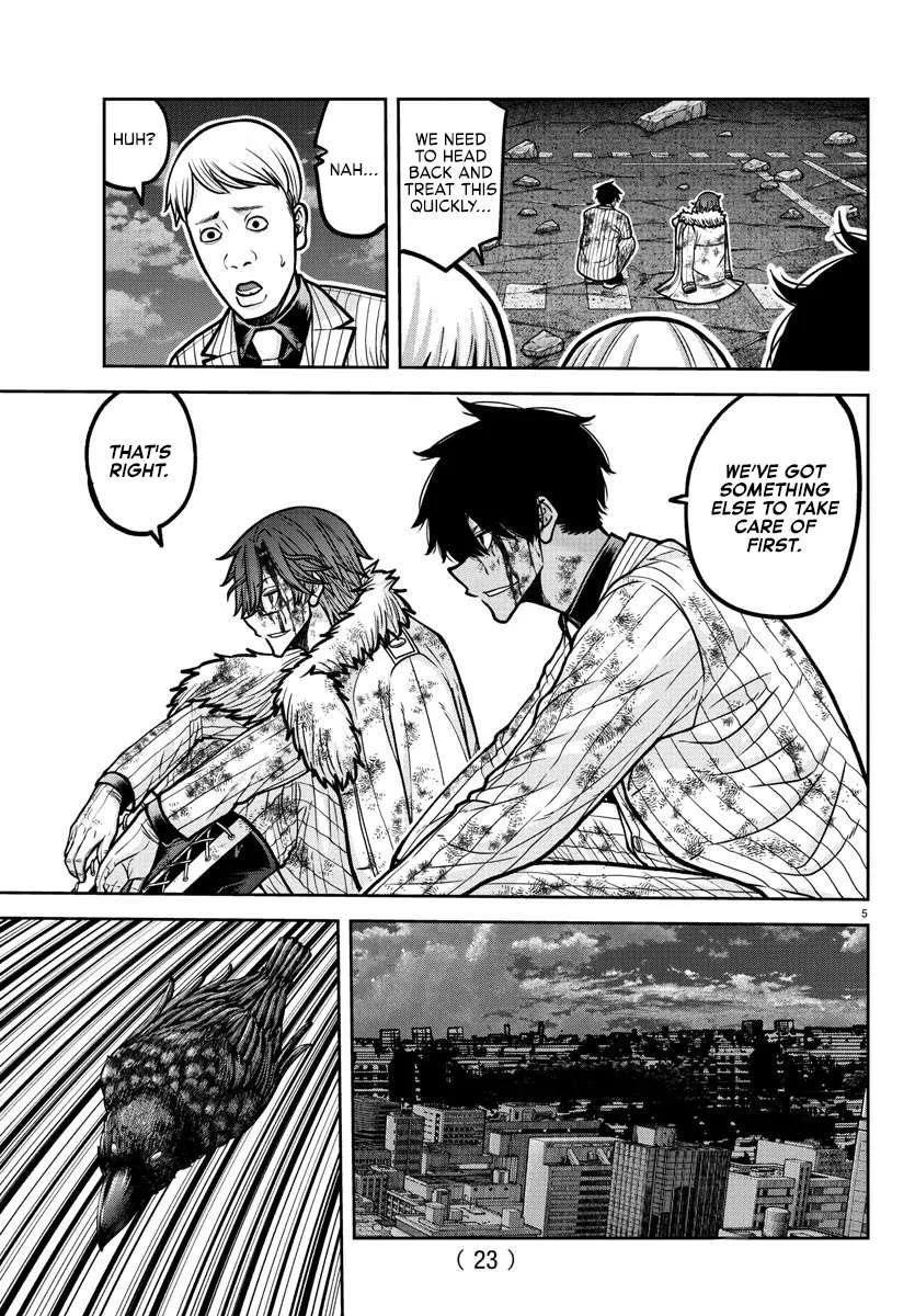 Tougen Anki Chapter 196 page 8 - 