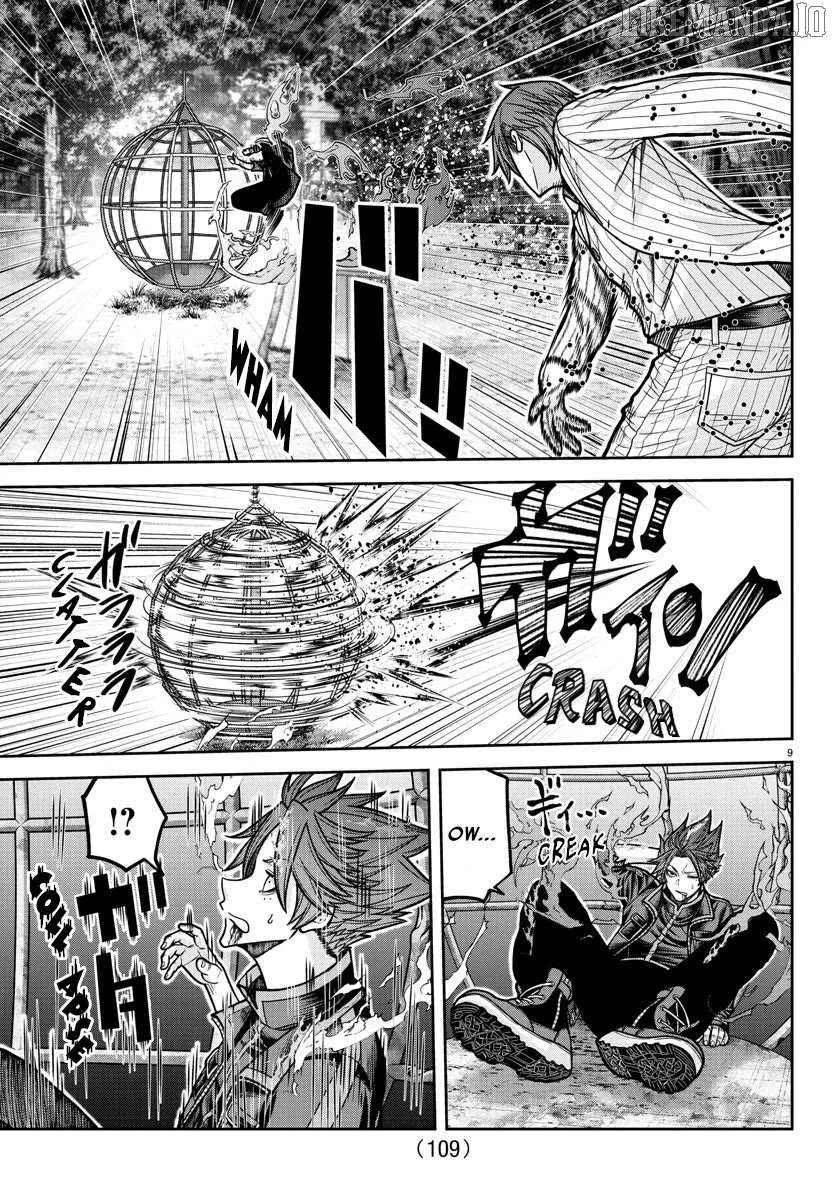 Tougen Anki Chapter 197 page 11 - 