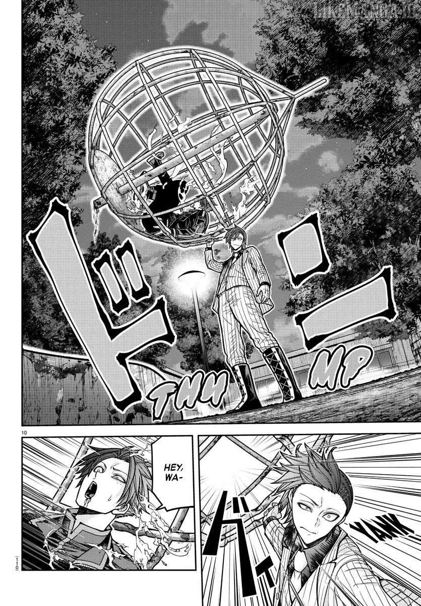 Tougen Anki Chapter 197 page 12 - 