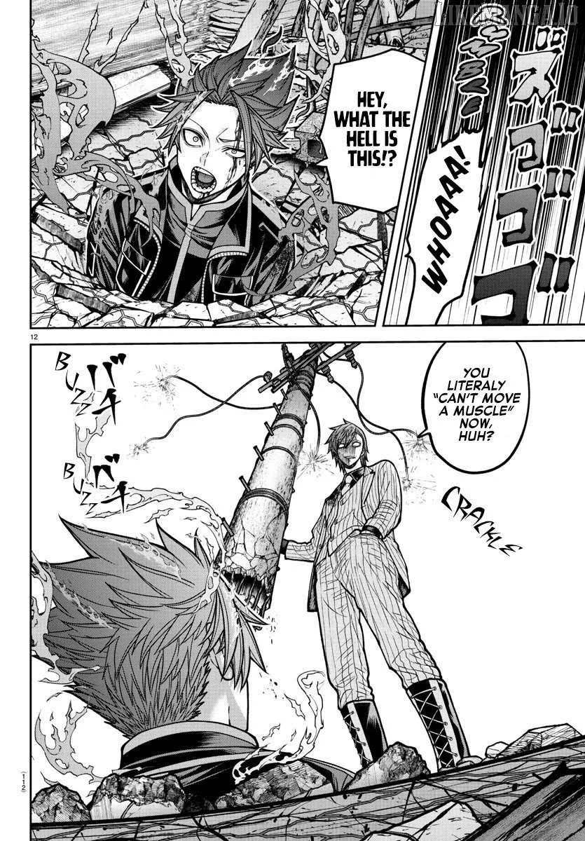Tougen Anki Chapter 197 page 14 - 
