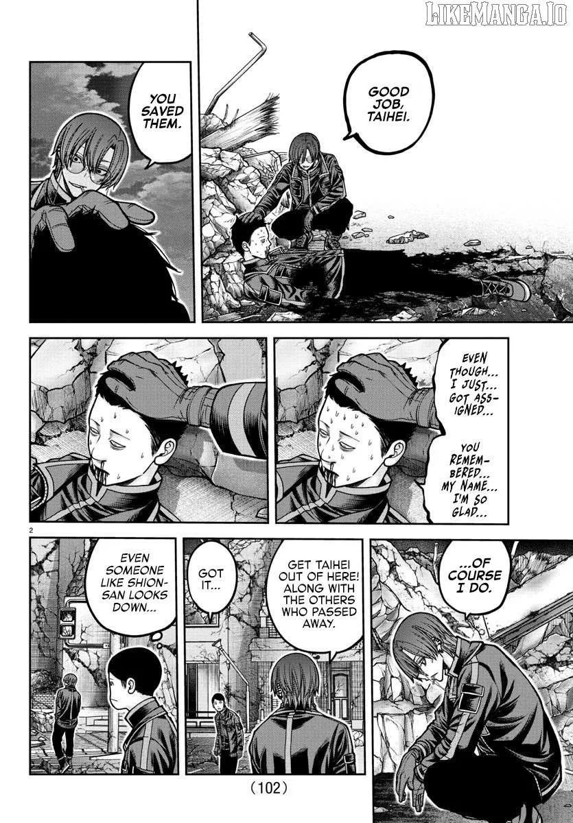 Tougen Anki Chapter 197 page 4 - 