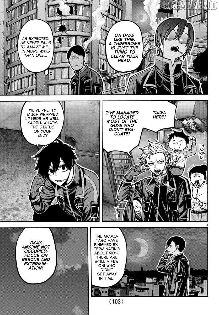 Tougen Anki Chapter 197 page 5 - 