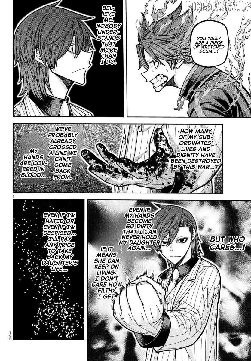 Tougen Anki Chapter 197 page 8 - 