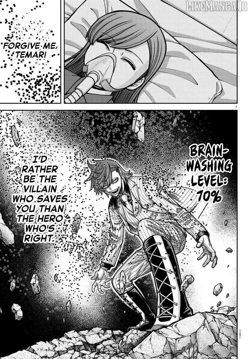 Tougen Anki Chapter 197 page 9 - 