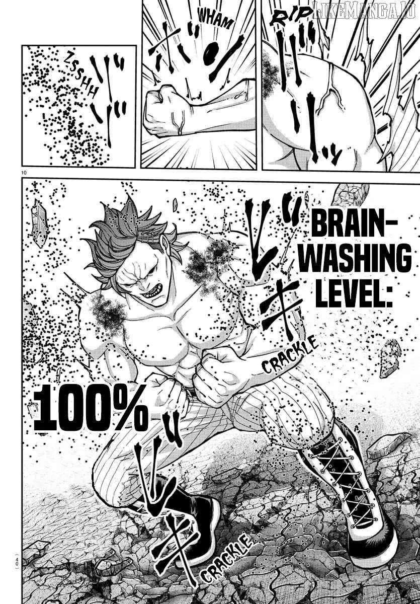 Tougen Anki Chapter 198 page 12 - 