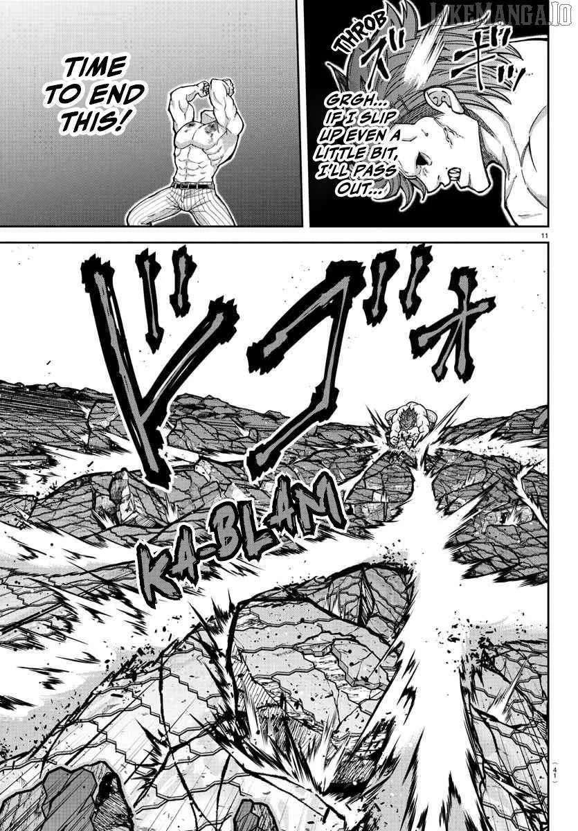 Tougen Anki Chapter 198 page 13 - 
