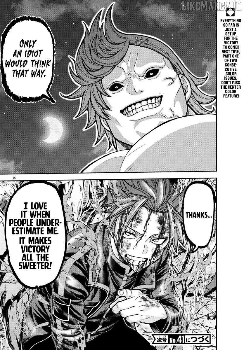 Tougen Anki Chapter 198 page 19 - 