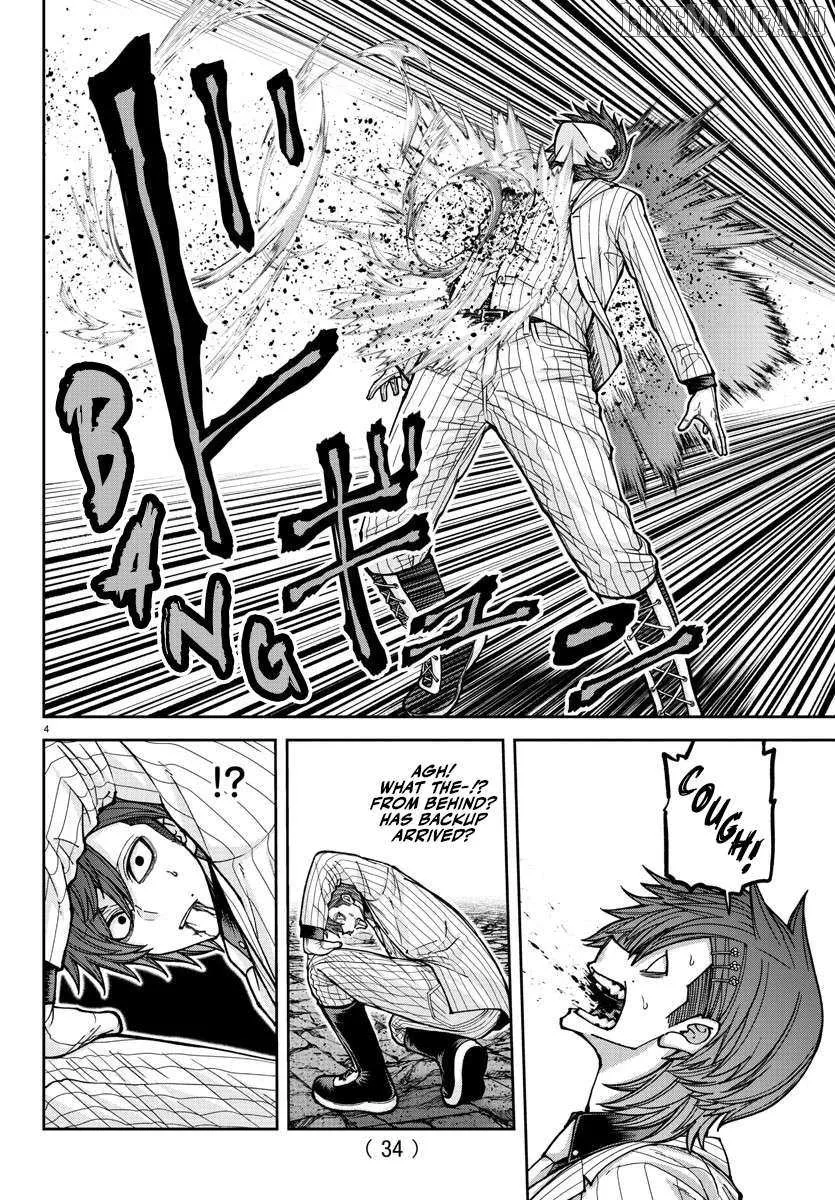 Tougen Anki Chapter 198 page 6 - 