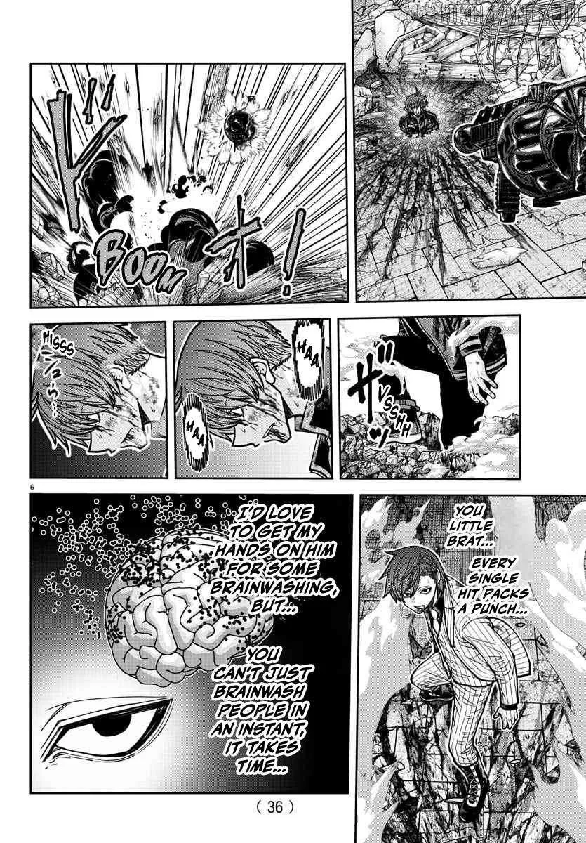 Tougen Anki Chapter 198 page 8 - 