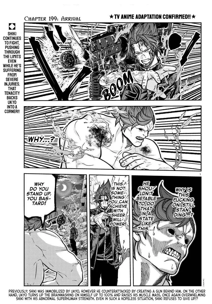 Tougen Anki Chapter 199 page 2 - 