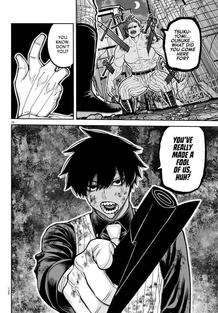 Tougen Anki Chapter 199 page 12 - 