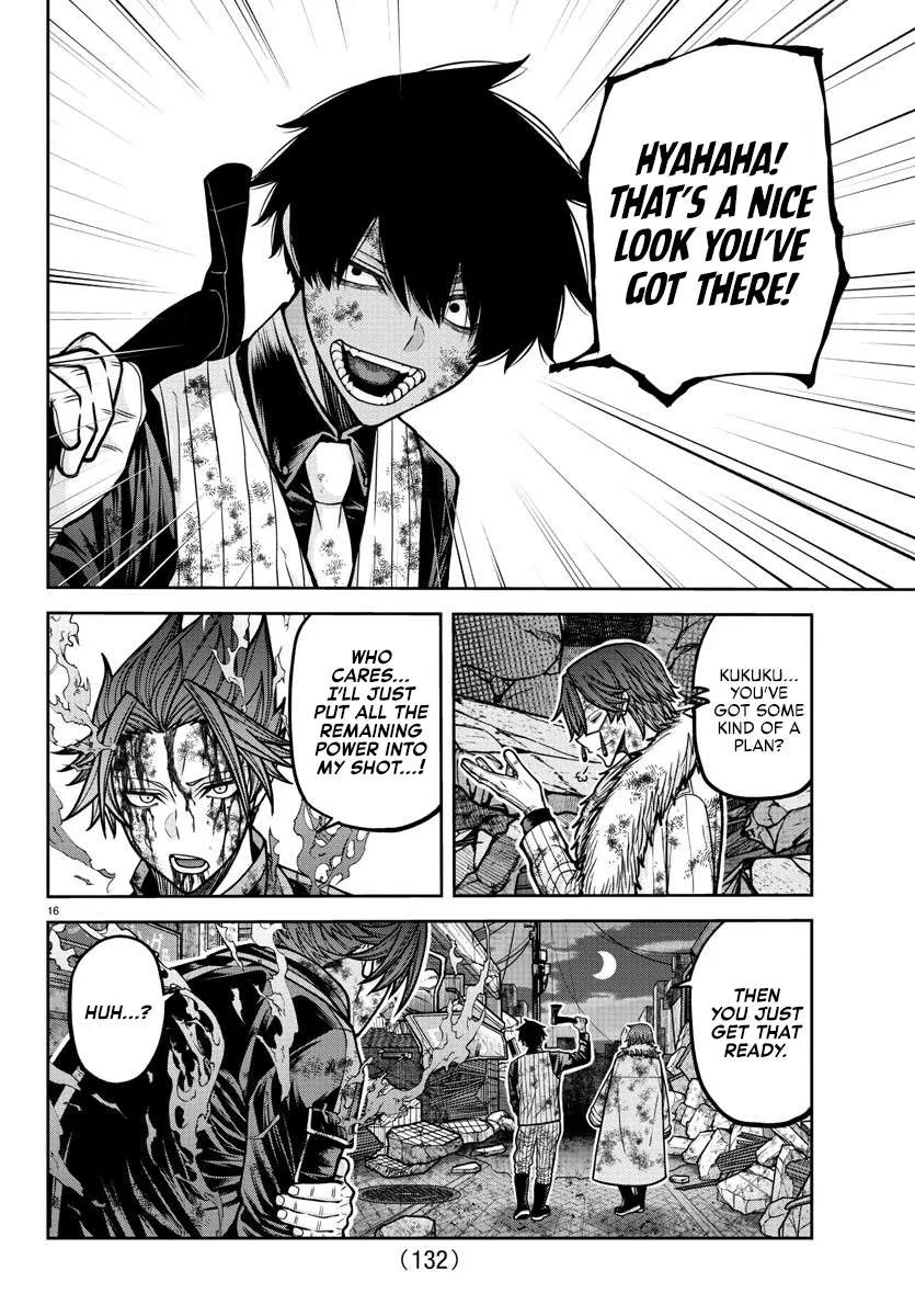 Tougen Anki Chapter 199 page 17 - 