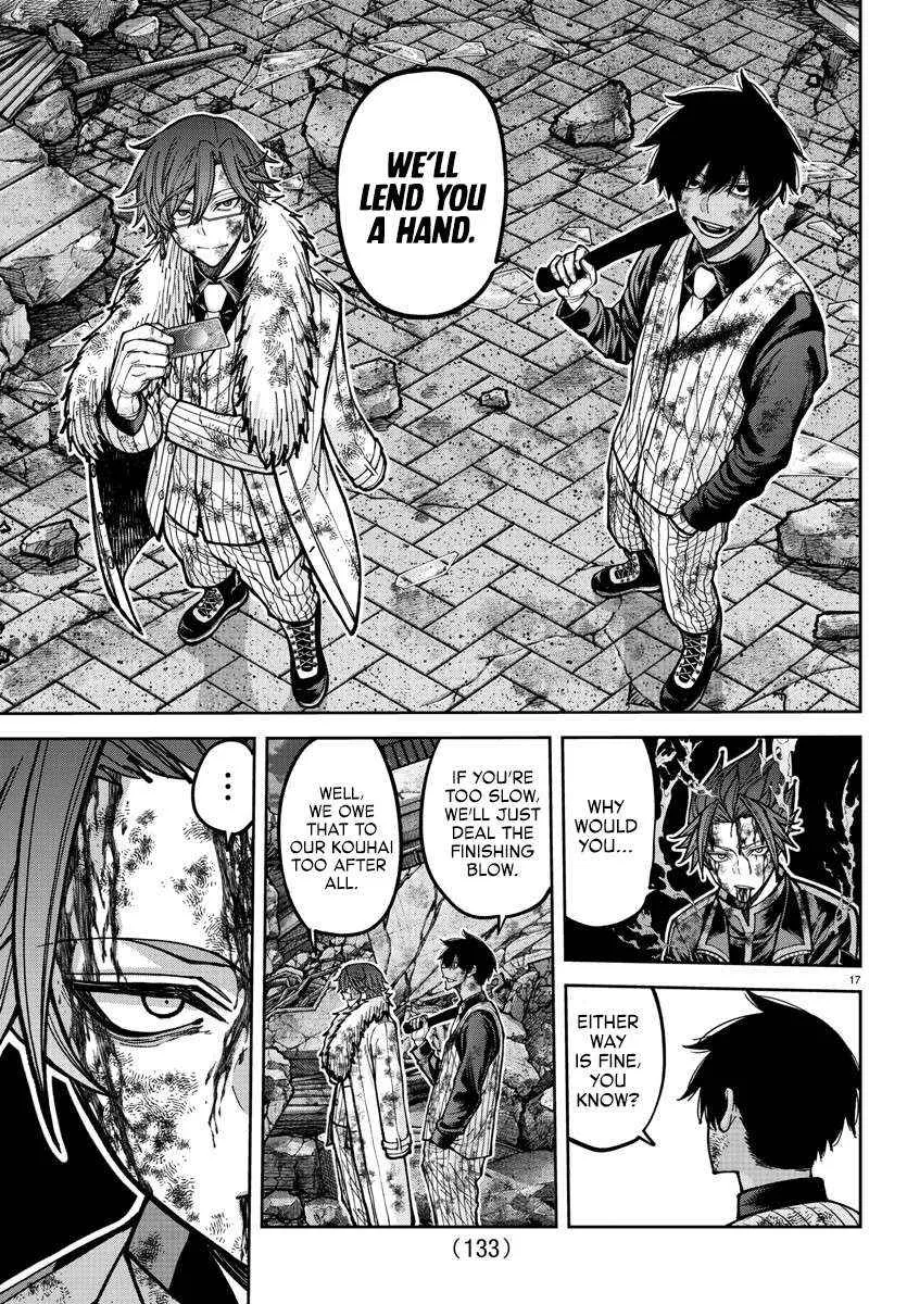 Tougen Anki Chapter 199 page 18 - 
