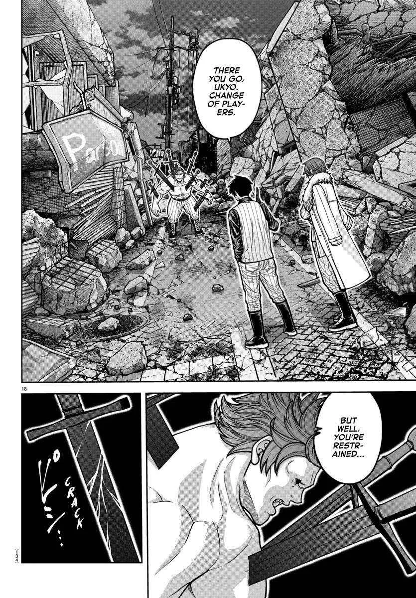 Tougen Anki Chapter 199 page 19 - 