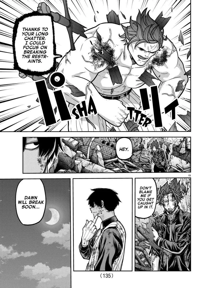Tougen Anki Chapter 199 page 20 - 