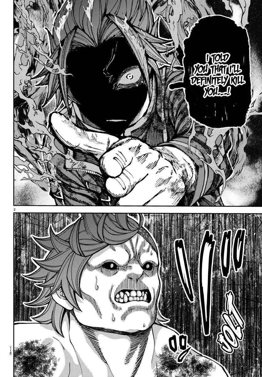 Tougen Anki Chapter 199 page 5 - 