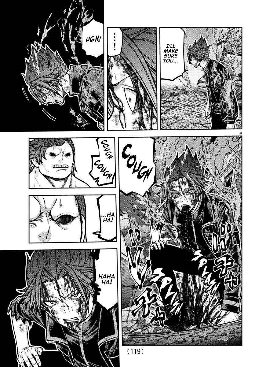 Tougen Anki Chapter 199 page 6 - 