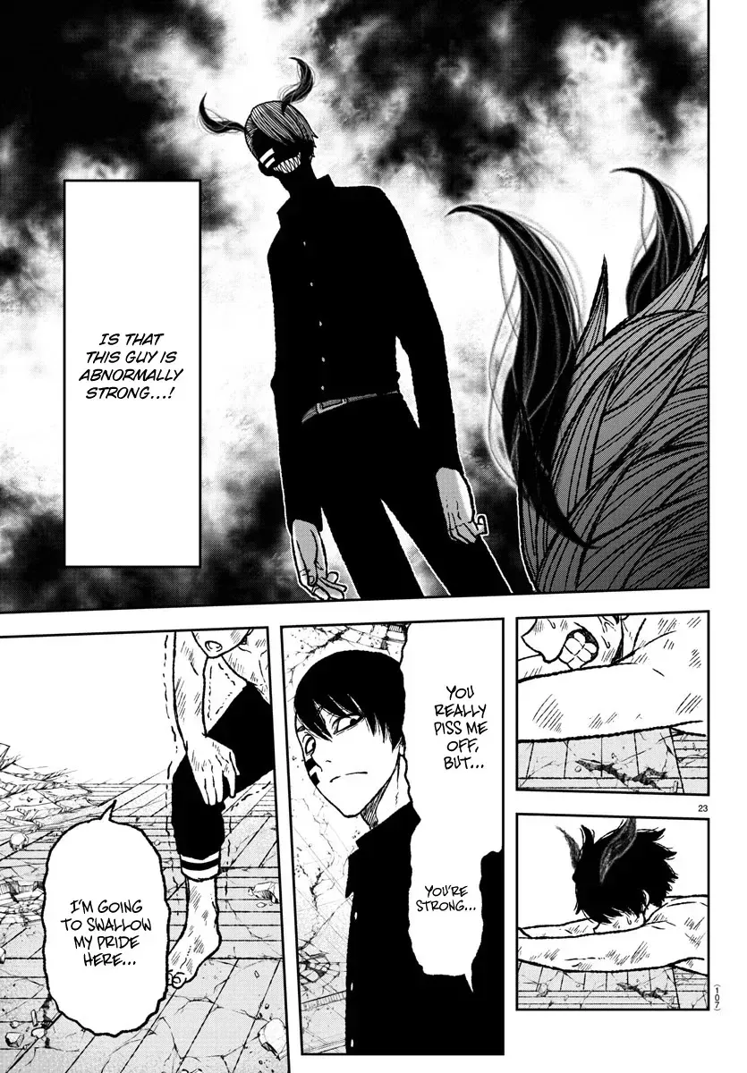 Tougen Anki Chapter 2.1 page 24 - 