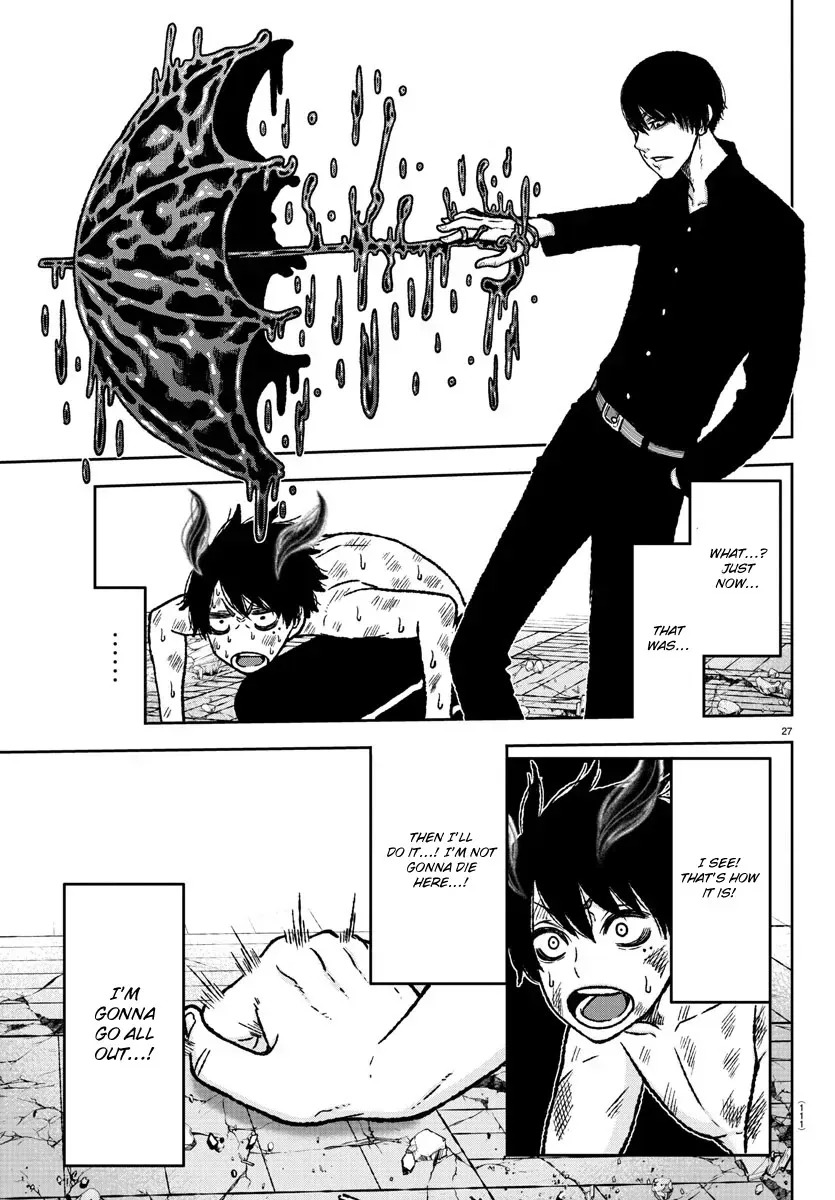 Tougen Anki Chapter 2.1 page 28 - 