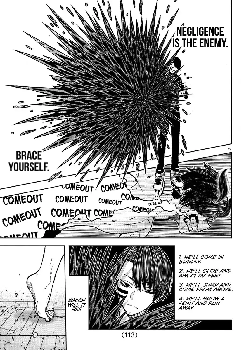 Tougen Anki Chapter 2.1 page 30 - 