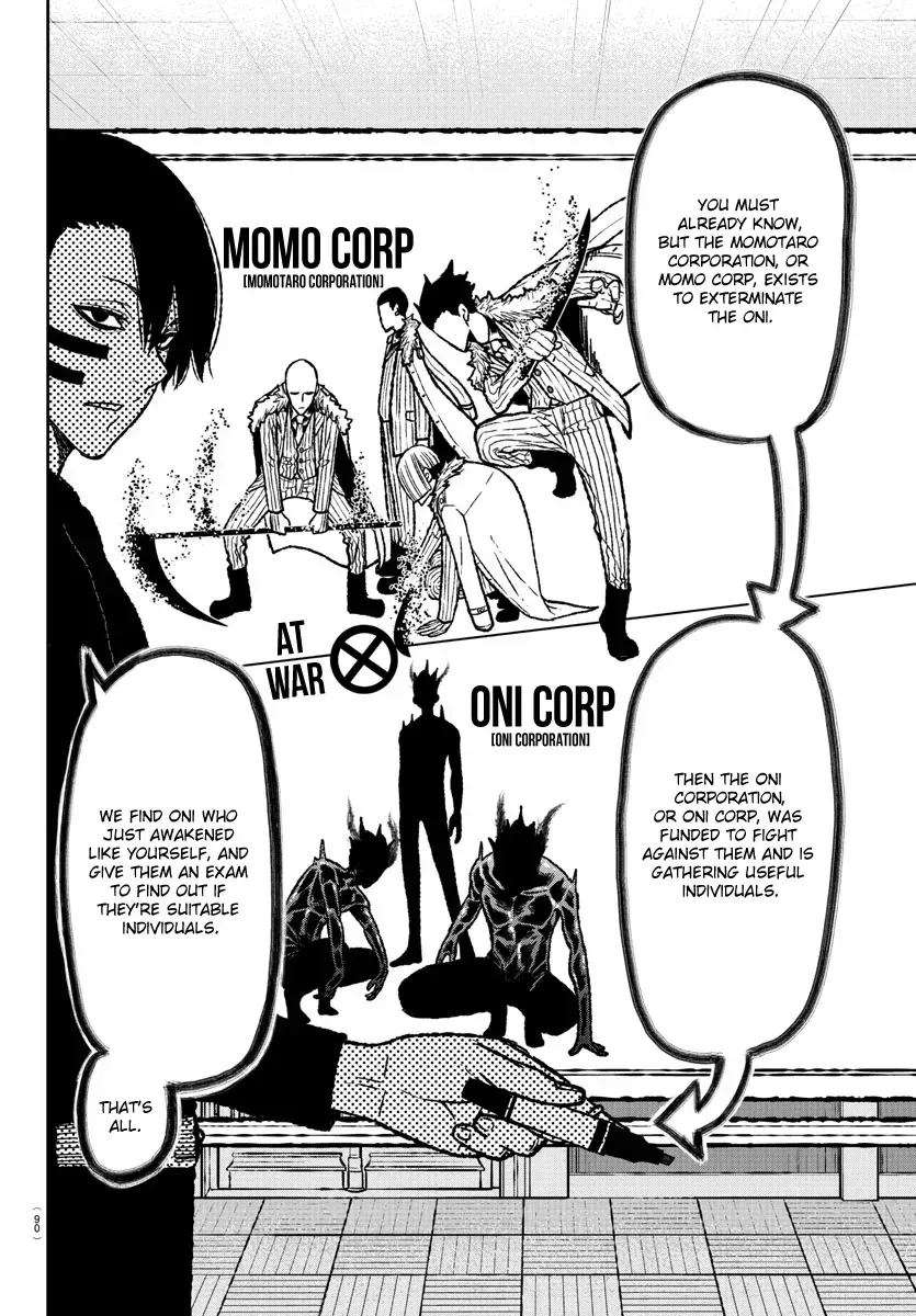 Tougen Anki Chapter 2.1 page 7 - 