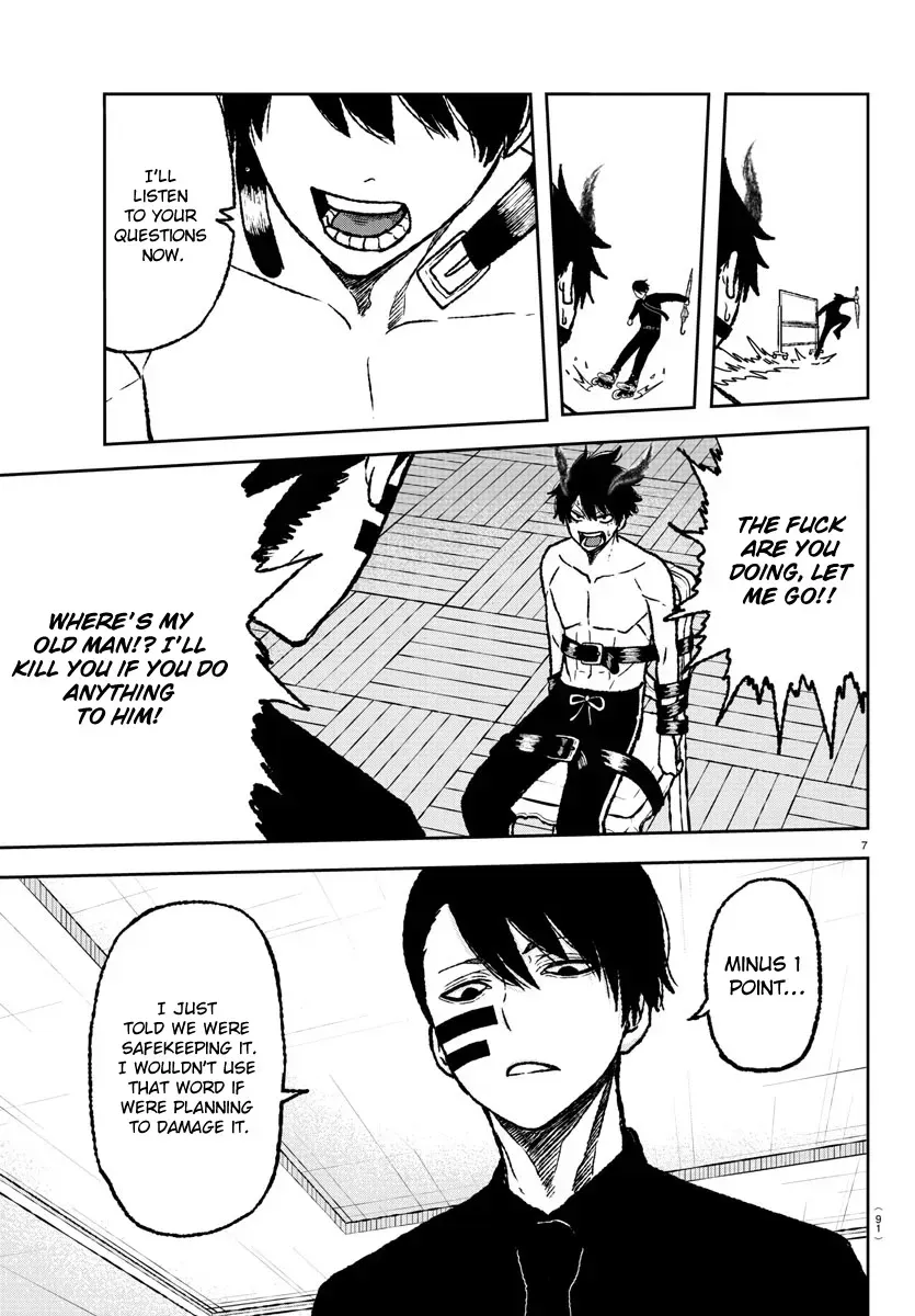 Tougen Anki Chapter 2.1 page 8 - 