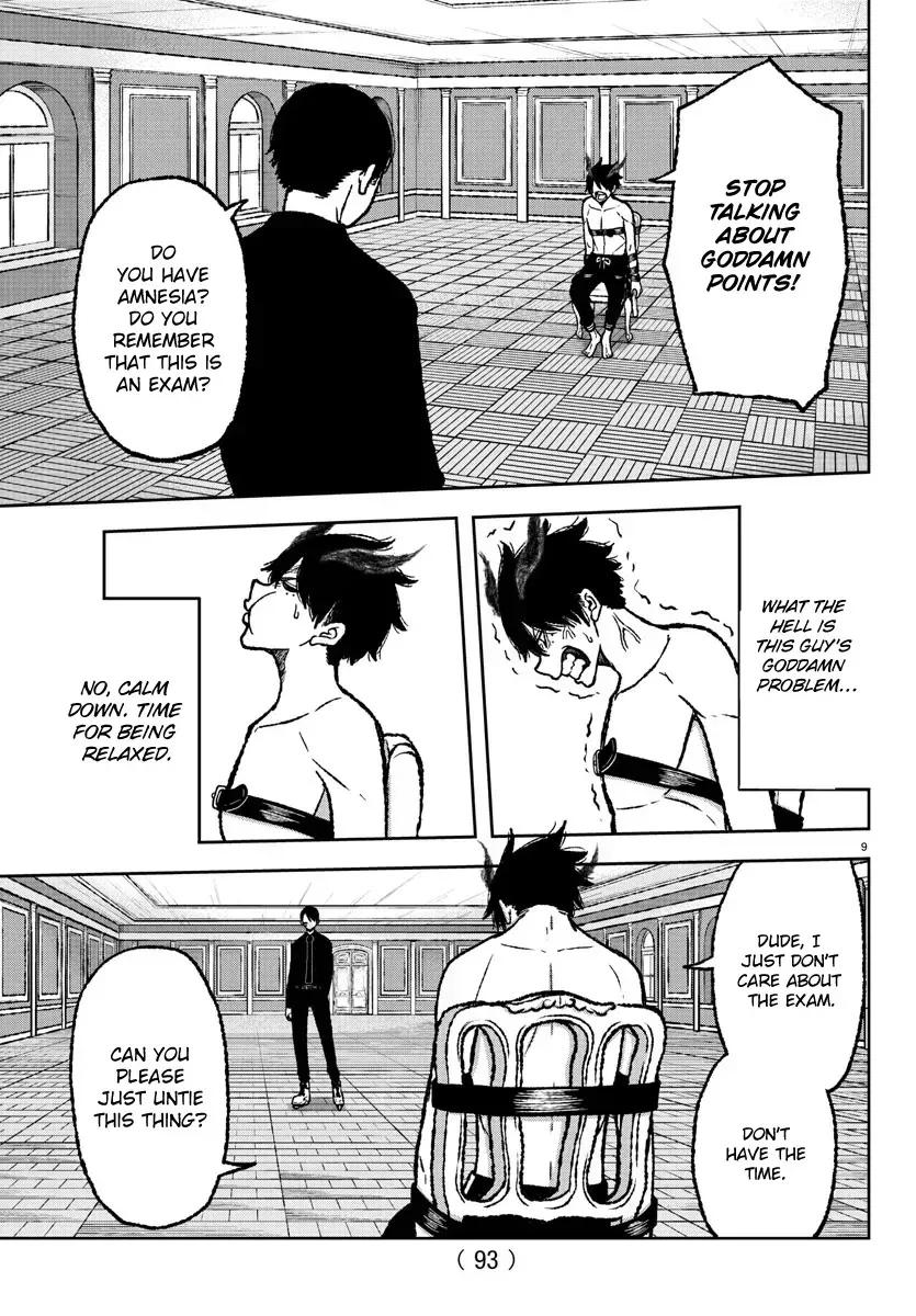 Tougen Anki Chapter 2.1 page 10 - 