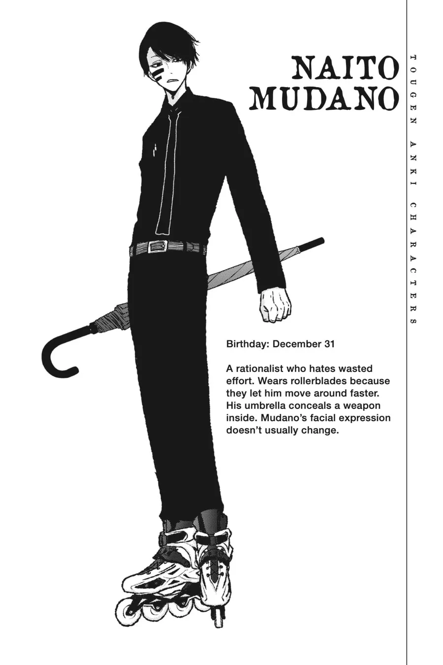 Tougen Anki Chapter 2 page 32 - 