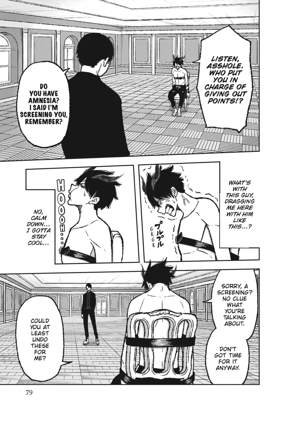 Tougen Anki Chapter 2 page 8 - 