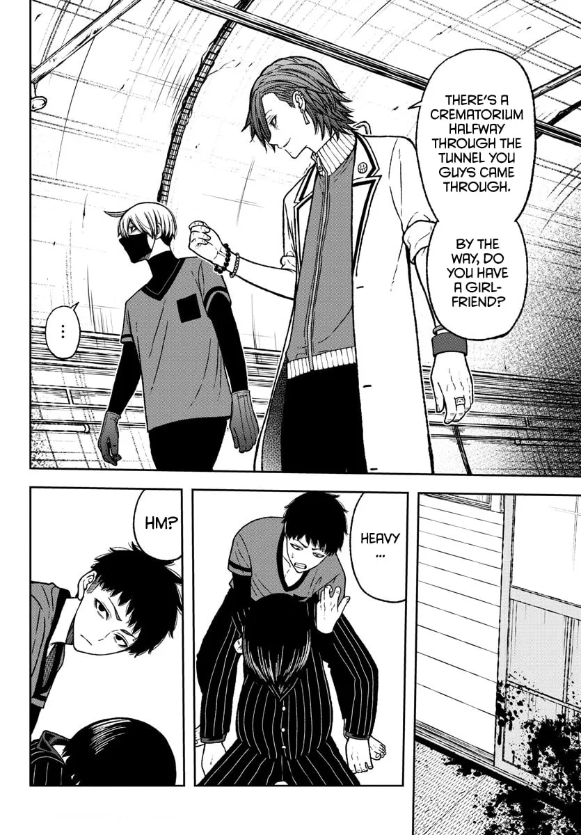 Tougen Anki Chapter 20 page 2 - 