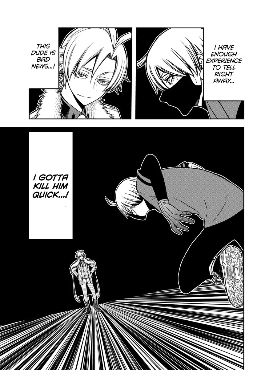 Tougen Anki Chapter 20 page 11 - 