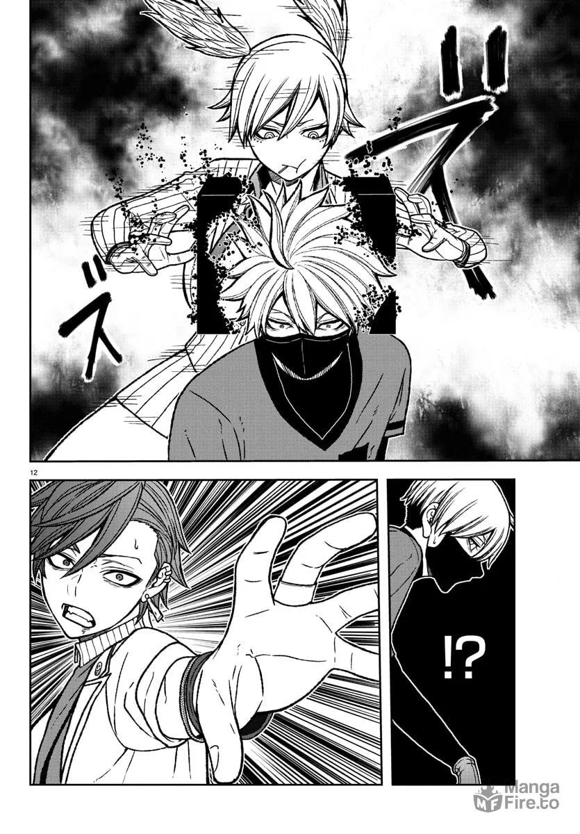 Tougen Anki Chapter 20 page 12 - 