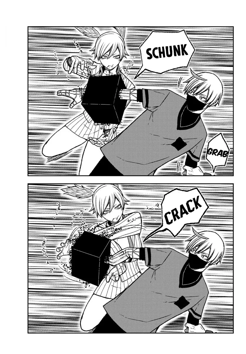 Tougen Anki Chapter 20 page 13 - 